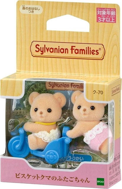 Calico Critters Biscuit Bear Twins