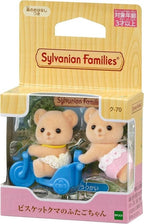 Calico Critters Biscuit Bear Twins