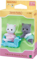 Calico Critters Persian cat Twins